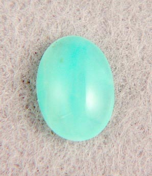 ブルーオパール [015301-0029] : 天然石、宝石ルース(裸石)販売専門店 いろはに^宝石 : 宝石大好き！