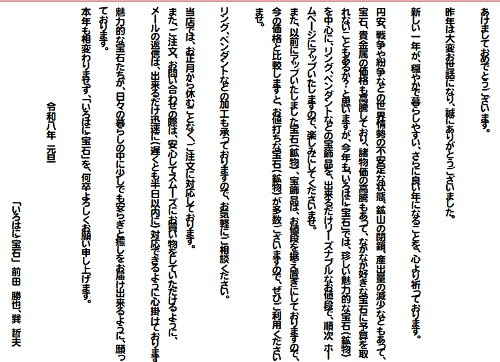 ��ǯ��������